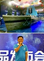 卓马公司转型升级推介会暨新品发布会佛山召开