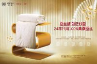 张建建：“信心与匠心”合力下的钱皇突围