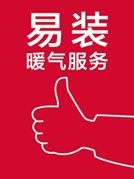 壁挂炉采暖可不可以“好快省”？让博途来告诉你