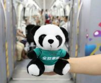 最会讲段子的世界冠军要来全友了 直播通道即将开启