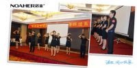 NOAHER诺亚沙发N6模式年中大惠战华东区项目启动会