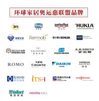 给你一个理由，把高端轻奢品往家里藏