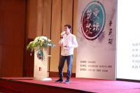 “筑巢论坛”走进东方瑞士青岛 清华大学教授解读室内设计趋势