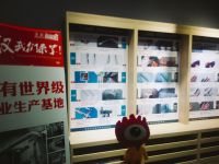 东易日盛旗下互联网家装品牌 速美超级家进驻武汉