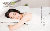 人生能睡个好觉比什么都重要