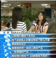 央视连续报道家电行业“公开的秘密”，对我们有多大影响？