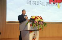 花十几万跟数百万虫子睡一起，你哪里来的勇气?