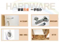 91装修特惠季：实创装饰全民砍价一手包办之家装五金包办