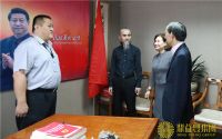 中国国际文化传播中心党组书记龙宇翔视察鼎益丰