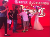 万人鉴证福临门智能门窗匠心十二载之含蕴