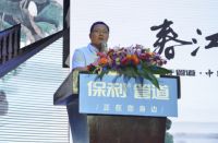 春江水暖吾先知丨保利管道中国行行业精英齐聚共话家装未来