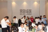 宫园巧筑花开动全城，千人争相一睹芳容