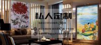精彩的地方才打马赛克，真正的私人订制