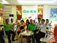 桑植壹美家家具生活馆盛大开业！销售额突破21万！
