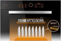 夏季防止小儿病从口入 你需要一台这样的消毒柜