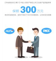 就是爱科裕这种硬朗范 每一次智能锁推出都是经典