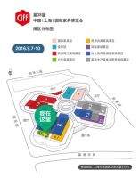 上海虹桥家博会，精彩！没你不行！