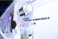 中国7成家庭洗浴离不开“海尔防电墙”