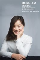 名匠雅居丨全觇：致力空间美学，传递悦享生活态度