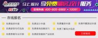 91直播 | 设计不求人， 走进极简日式风！