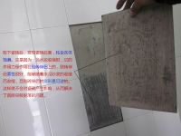 雨虹B200单组分贴砖伴侣有话要说