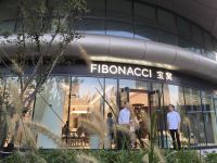 Fibonacci宝窝木质餐桌系列 贵族精神融入餐厅文化的典范