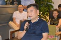 《设计与建康》讨论会在瑞福睡居然店成功举办