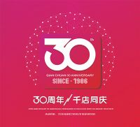 不负众望！千川木门全面开启庆卅感恩回馈模式