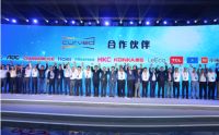 “曲”不可挡 曲面或成为拉动显示市场增长新引擎