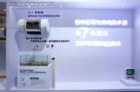 海尔热水器：安全为本31年信守承诺不忘初心