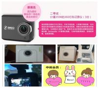 91装修 | 七夕线上活动之你表白，91送礼——抽奖活动结果