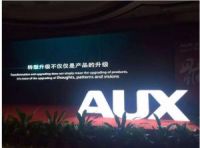 中国女排载誉而归，奥克斯承载女排精神砥砺前行