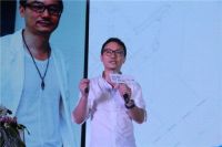 演讲实录|孙建华：设计是一种叙事方式