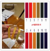 携手网红直播，美的Bafi玩转新营销
