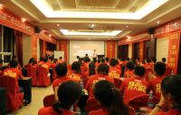 新梦想助力爱尔菲北方战区石家庄启动会！