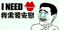 宏耐地板：狮子座与处女座相遇会啪啪啪吗？