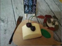 2016松下烘焙大师赛厦门赛区倒计时