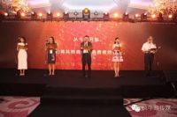 五大品牌缔结裸装公约 飞雕电器以精工诠释裸装精神