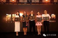 五大品牌缔结裸装公约 飞雕电器以精工诠释裸装精神