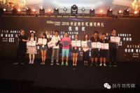 五大品牌缔结裸装公约 飞雕电器以精工诠释裸装精神