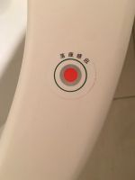 【试用报告】钛佳k2智能马桶盖 让PP有非一般的感受