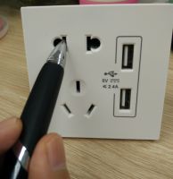 自带双口usb，高效充电   西蒙电气i7系列智能双usb插座测评