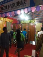 兵发南北关隘，林昌地板参展徐州家居建材工厂直供会!
