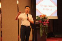 祝贺富莎再次选举为中山淋浴房协会第三届一次大会理事单位