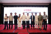 欧普与大师约会杭州：照亮环境照亮心灵