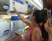 2016空调高峰论坛:海尔获智能领军品牌等7项大奖
