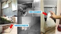 简单有效解决瓷砖空鼓脱落等问题