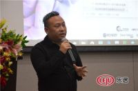 河南设计力量公益课堂《表现与趋势》成功举办
