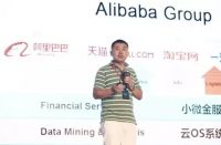 天猫美家“名品百亿”发布会，荣欣装潢入围百亿家装