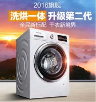小户型怎么选家电？小身材大功能是主流